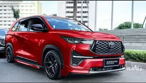 Promo Toyota Cilegon Innova zenix